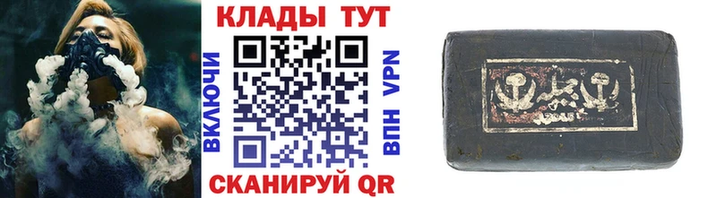 Наркошоп Дрезна COCAIN  МЕФ  МАРИХУАНА 
