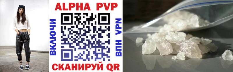 купить наркоту  Дрезна  omg как войти  A PVP VHQ 