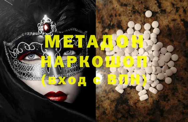 таблы Михайлов