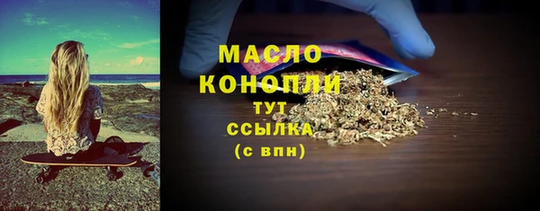spice Белая Калитва
