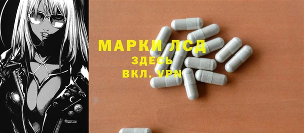 скорость Нестеровская