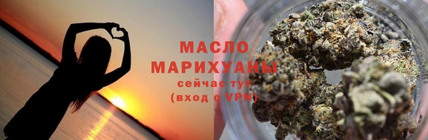 синтетический гашиш Гусь-Хрустальный