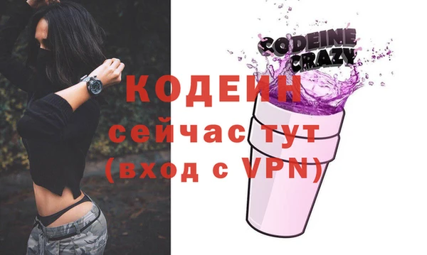 таблы Михайлов