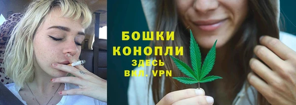 COCAINE Михайловка