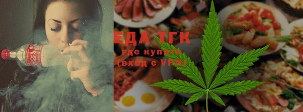 COCAINE Михайловка