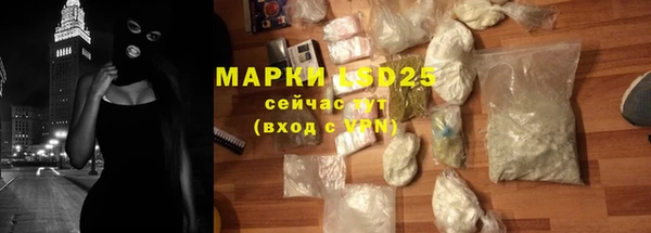 скорость mdpv Михайловск