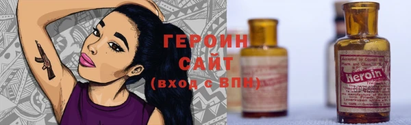 скорость Гусев