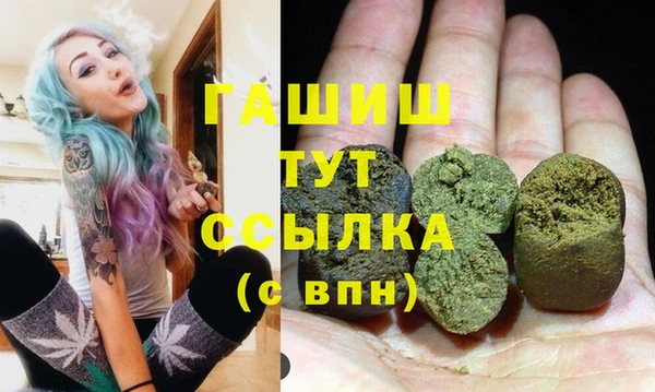 таблы Михайлов
