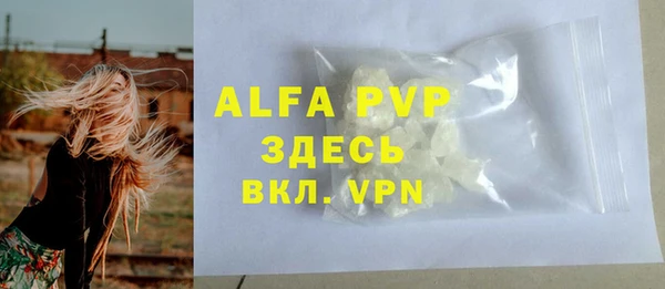 таблы Михайлов