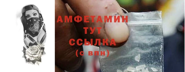 таблы Михайлов