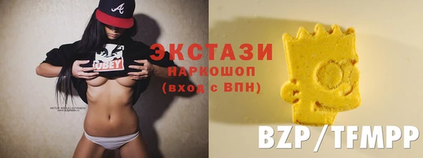 COCAINE Михайловка