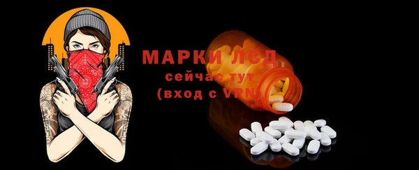 COCAINE Михайловка