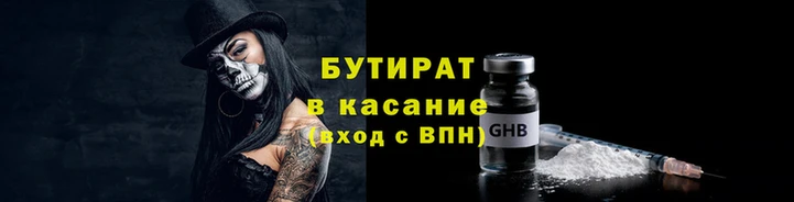 COCAINE Михайловка