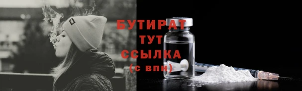таблы Михайлов