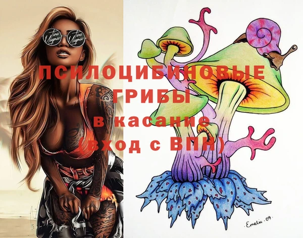 таблы Михайлов