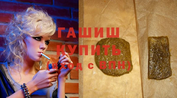 таблы Михайлов