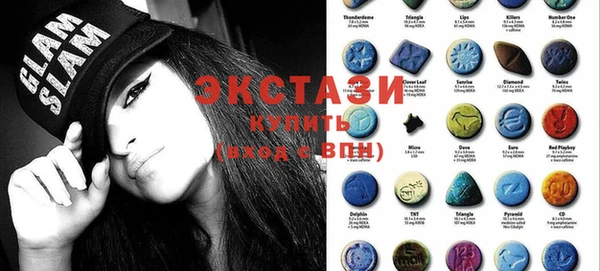 таблы Михайлов