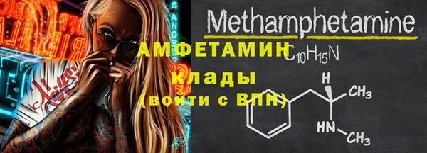 таблы Михайлов