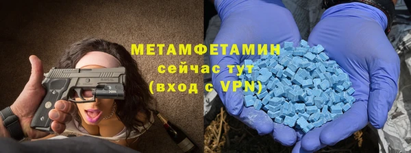 COCAINE Михайловка