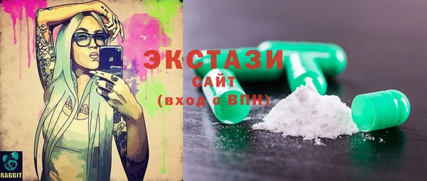 MESCALINE Заволжье